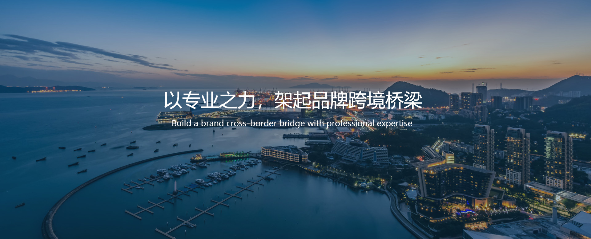 品牌海外营销_跨境电商运营_跨境物流_跨境仓储-青岛斯普莱斯电商有限公司